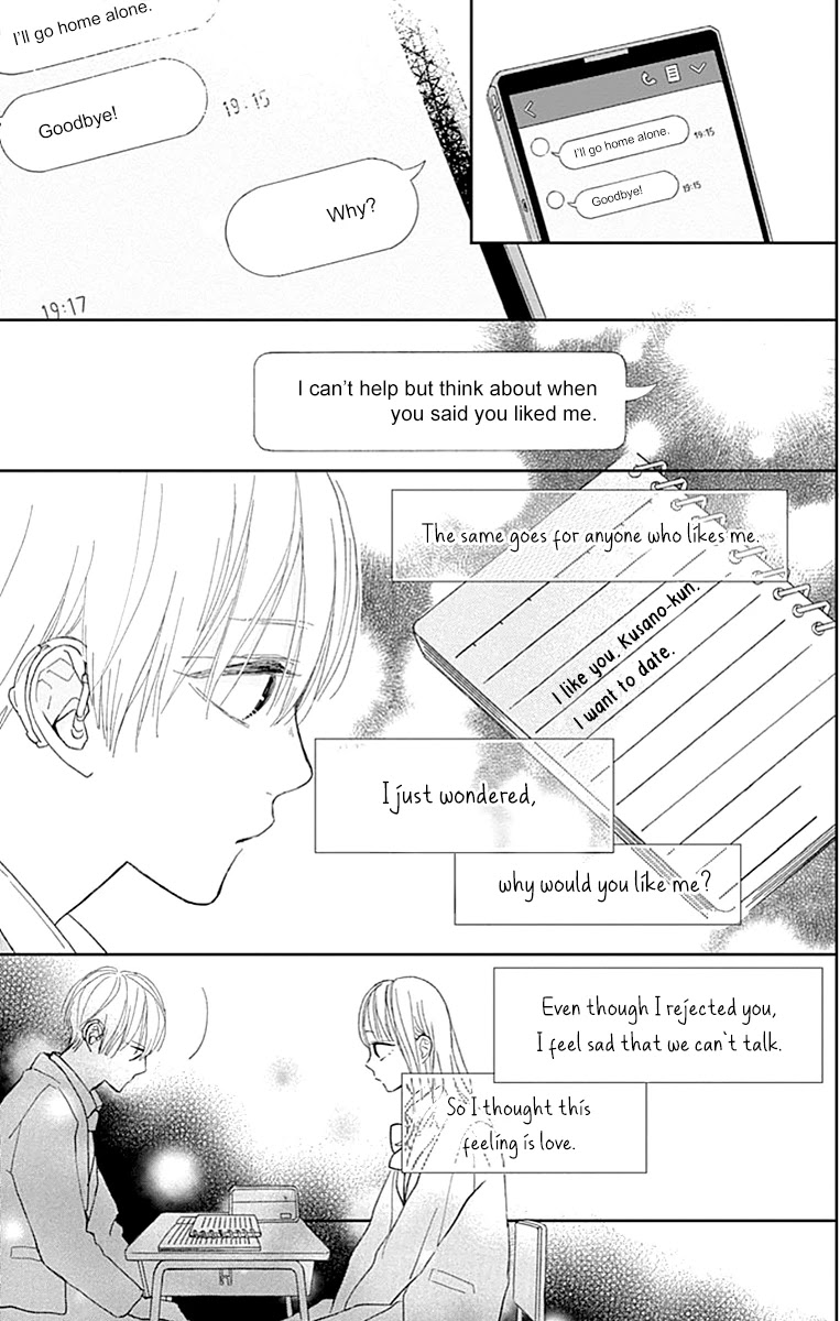 Futsuu na Bokura no Chapter 6 page 36 - Chapter 6