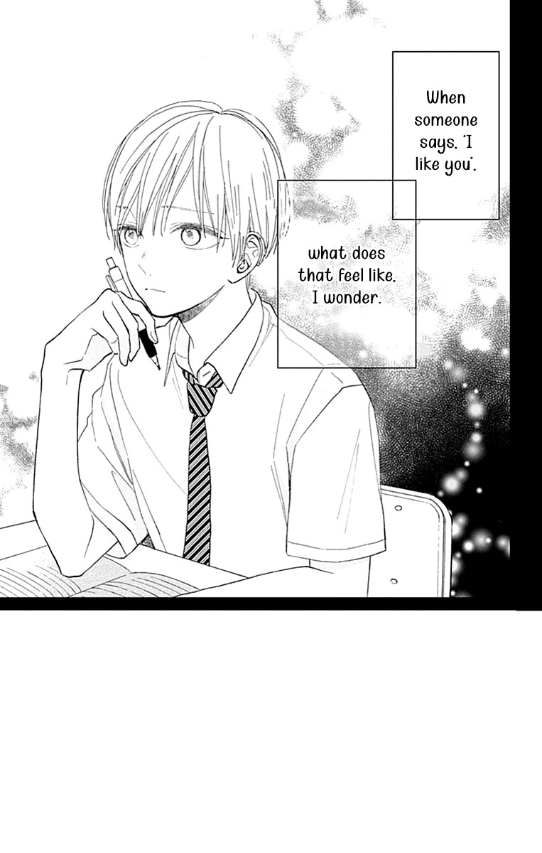 Futsuu na Bokura no Chapter 6 page 4 - Chapter 6