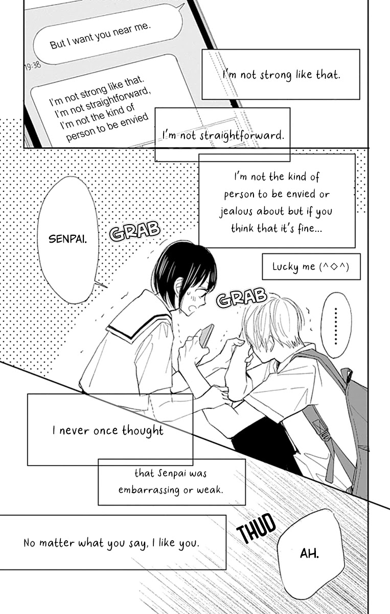Futsuu na Bokura no Chapter 6 page 40 - Chapter 6