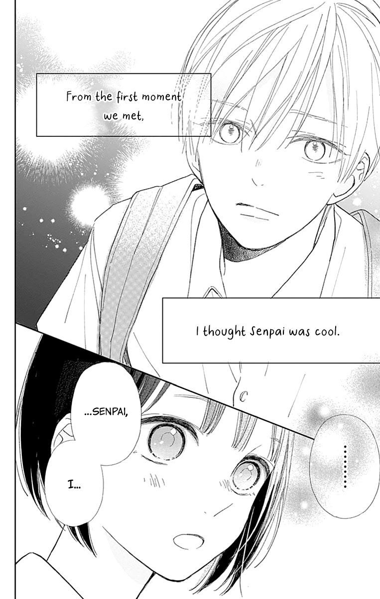 Futsuu na Bokura no Chapter 6 page 41 - Chapter 6