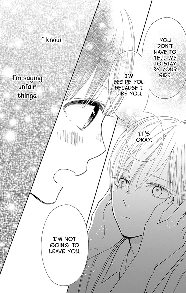 Futsuu na Bokura no Chapter 6 page 43 - Chapter 6