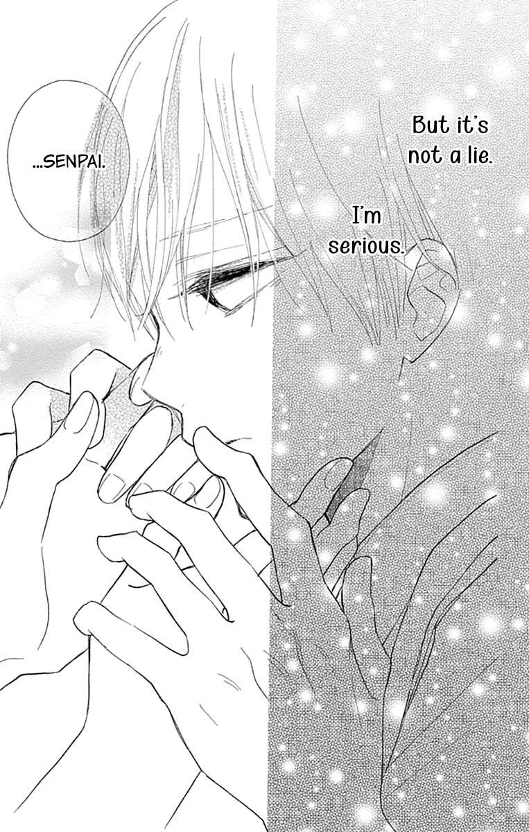 Futsuu na Bokura no Chapter 6 page 44 - Chapter 6