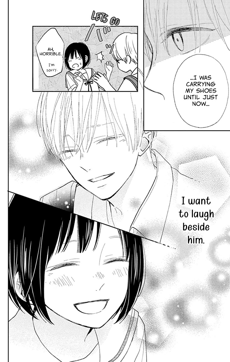 Futsuu na Bokura no Chapter 6 page 45 - Chapter 6