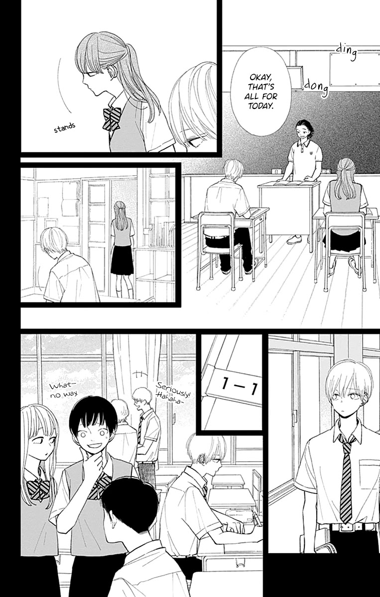 Futsuu na Bokura no Chapter 6 page 5 - Chapter 6