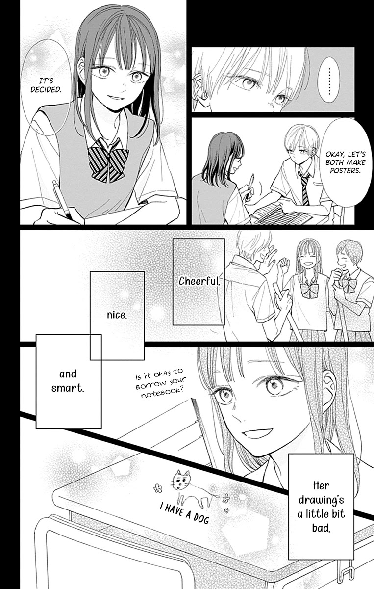 Futsuu na Bokura no Chapter 6 page 7 - Chapter 6