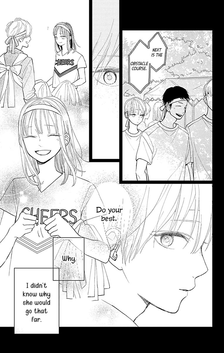 Futsuu na Bokura no Chapter 6 page 8 - Chapter 6
