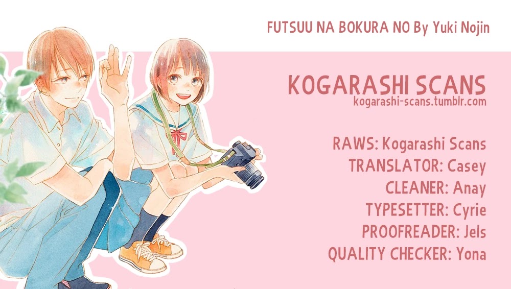 Futsuu na Bokura no Chapter 7 page 1 - Chapter 7
