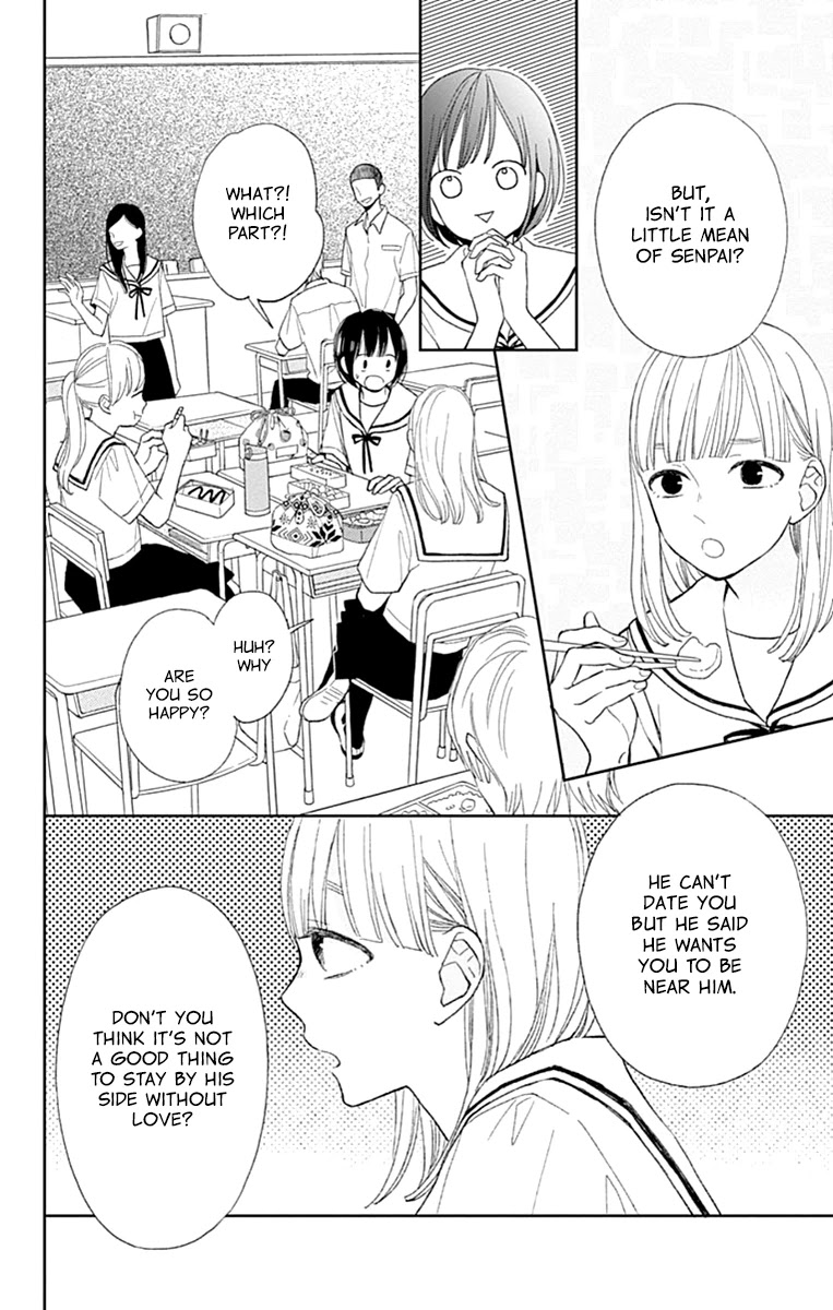 Futsuu na Bokura no Chapter 7 page 10 - Chapter 7