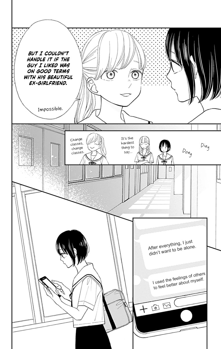 Futsuu na Bokura no Chapter 7 page 12 - Chapter 7