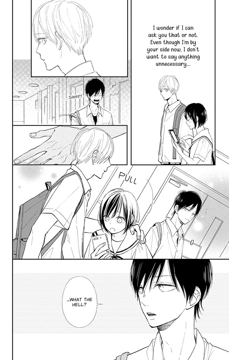 Futsuu na Bokura no Chapter 7 page 14 - Chapter 7