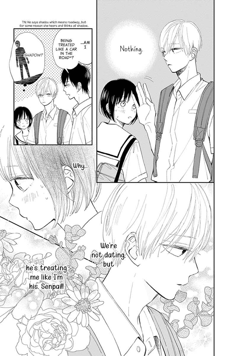 Futsuu na Bokura no Chapter 7 page 15 - Chapter 7
