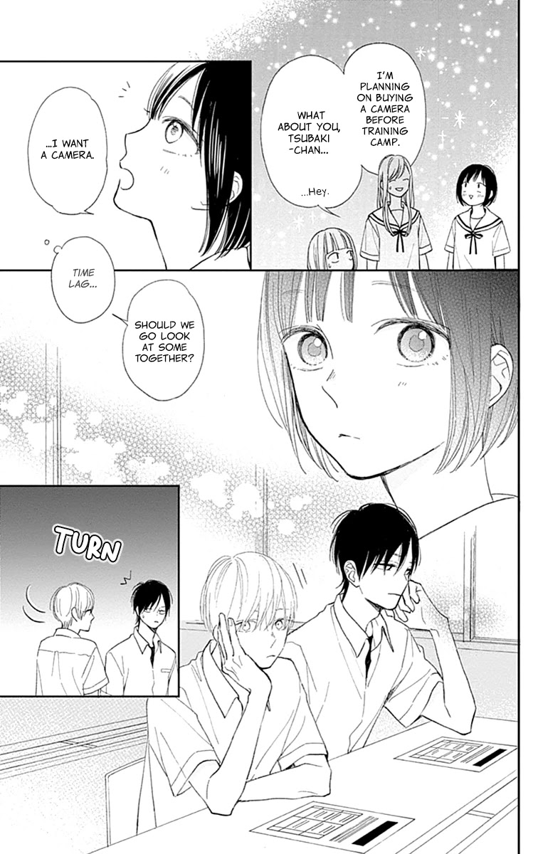 Futsuu na Bokura no Chapter 7 page 17 - Chapter 7