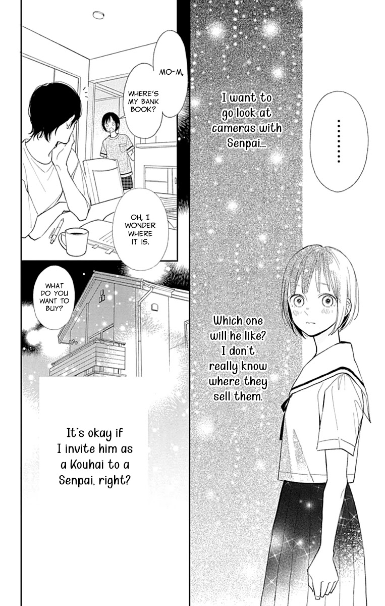 Futsuu na Bokura no Chapter 7 page 18 - Chapter 7