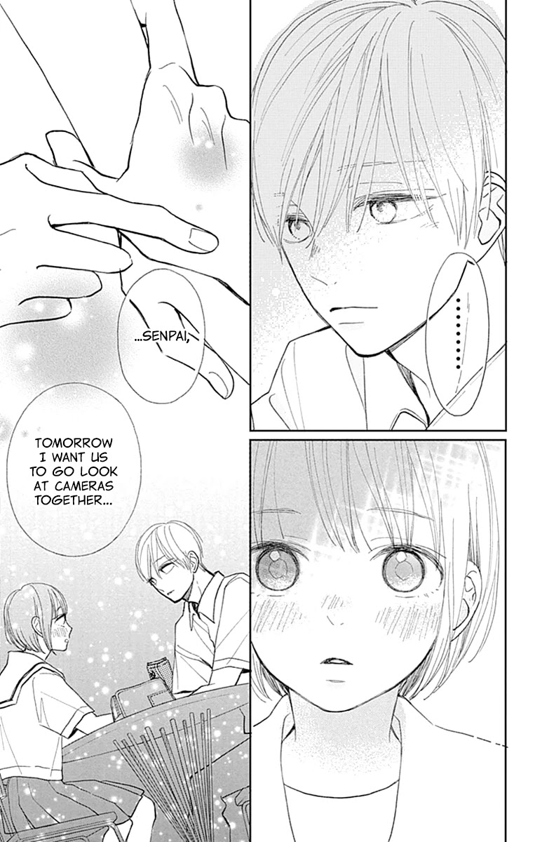 Futsuu na Bokura no Chapter 7 page 23 - Chapter 7