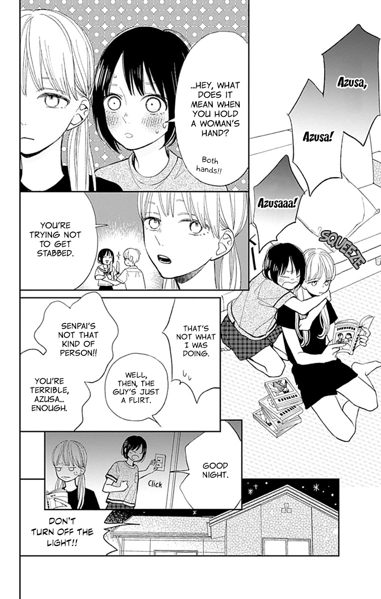 Futsuu na Bokura no Chapter 7 page 24 - Chapter 7