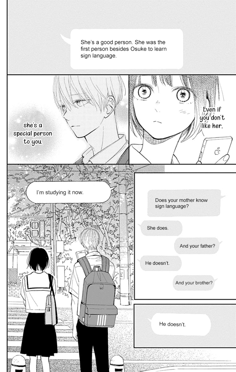 Futsuu na Bokura no Chapter 7 page 26 - Chapter 7
