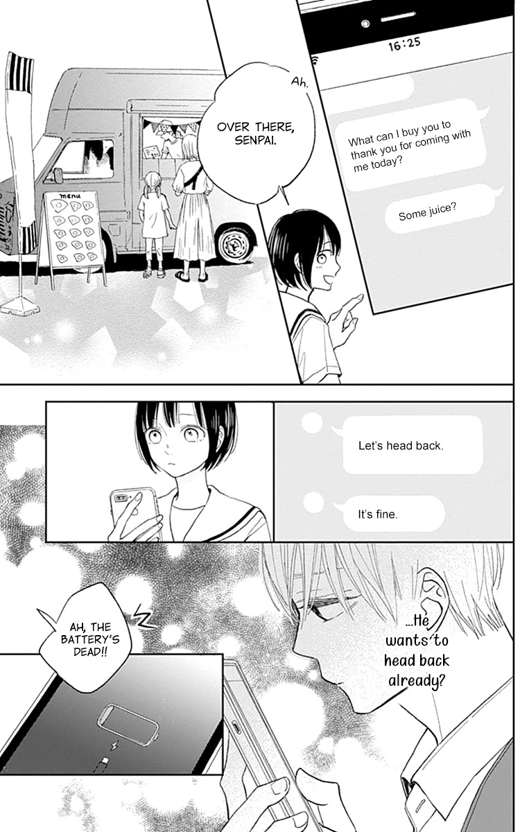 Futsuu na Bokura no Chapter 7 page 29 - Chapter 7