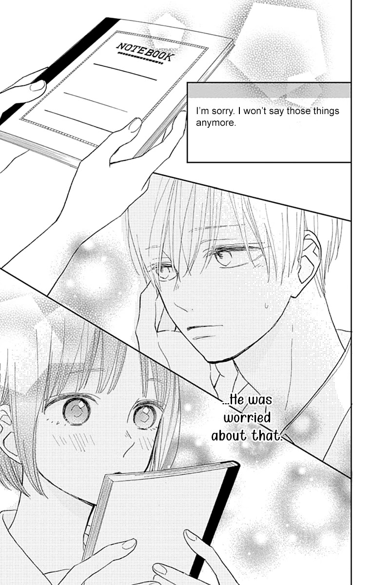 Futsuu na Bokura no Chapter 7 page 37 - Chapter 7