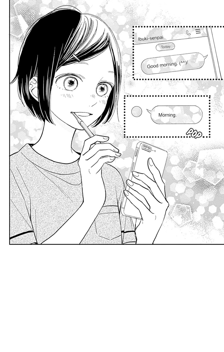 Futsuu na Bokura no Chapter 7 page 4 - Chapter 7