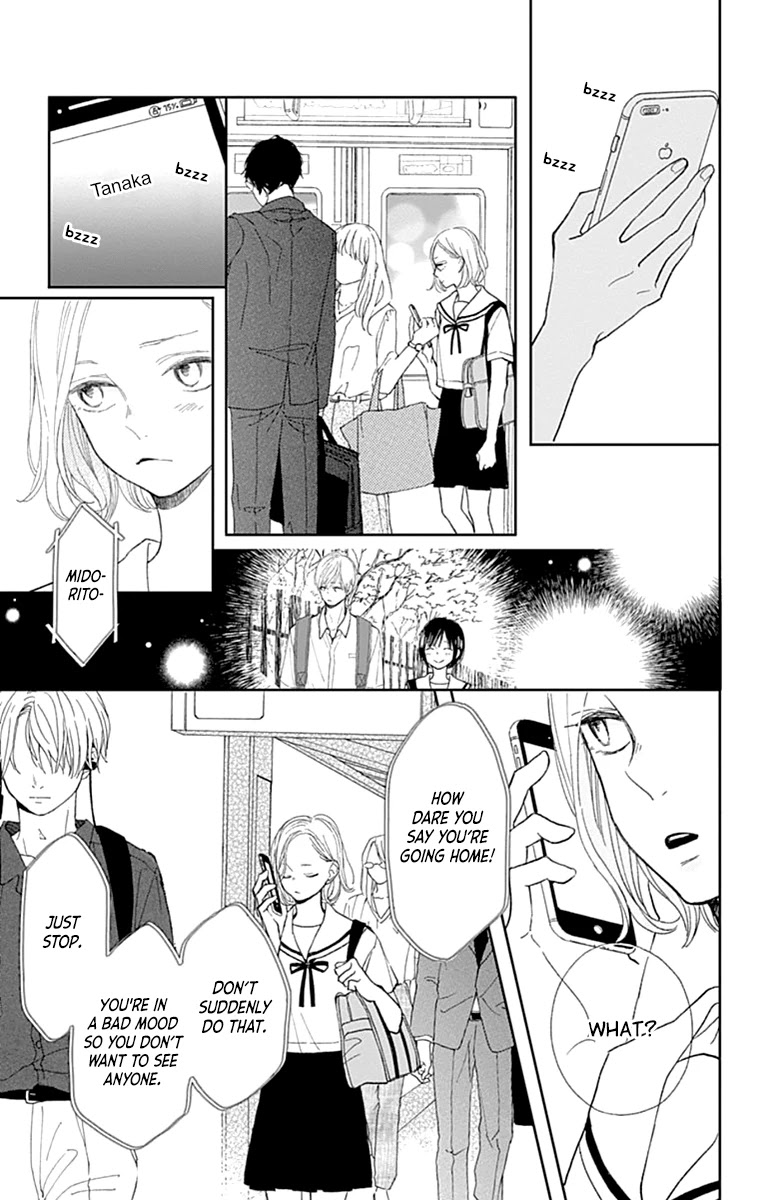 Futsuu na Bokura no Chapter 7 page 41 - Chapter 7