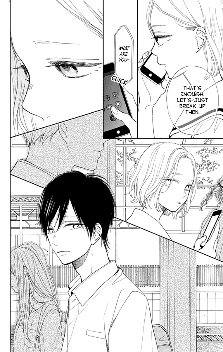 Futsuu na Bokura no Chapter 7 page 42 - Chapter 7