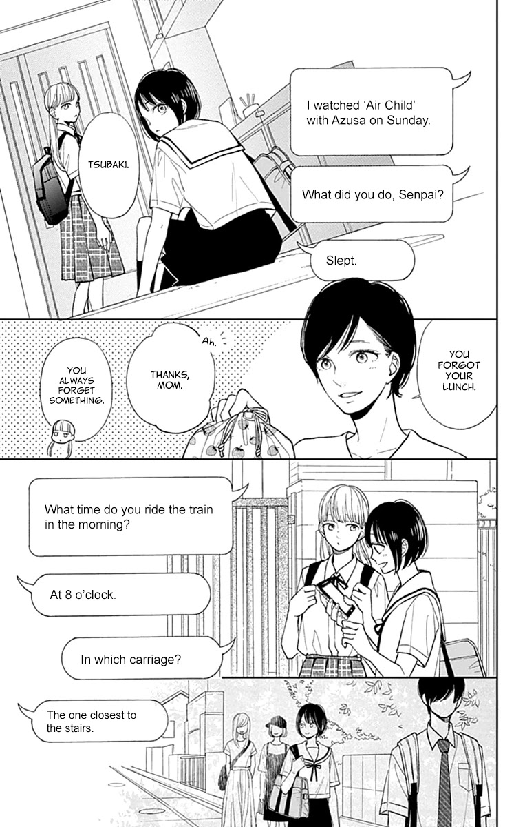Futsuu na Bokura no Chapter 7 page 5 - Chapter 7