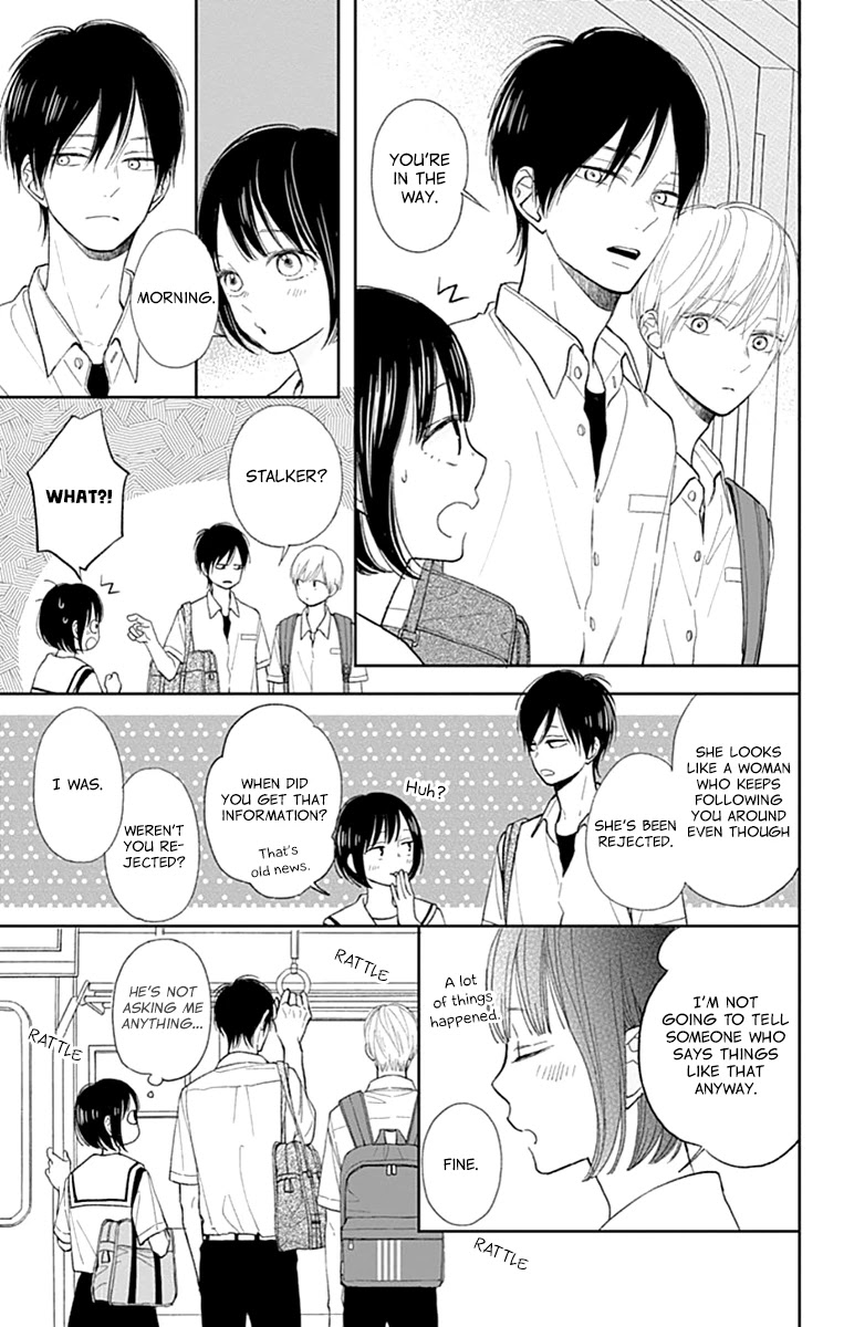 Futsuu na Bokura no Chapter 7 page 7 - Chapter 7