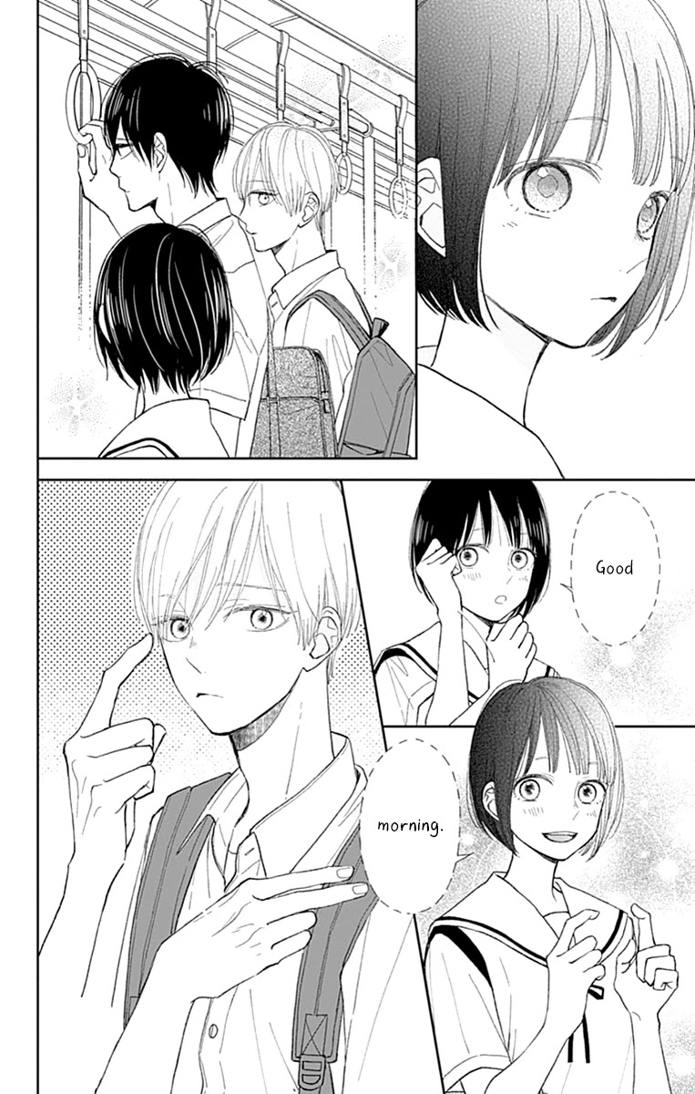 Futsuu na Bokura no Chapter 7 page 8 - Chapter 7