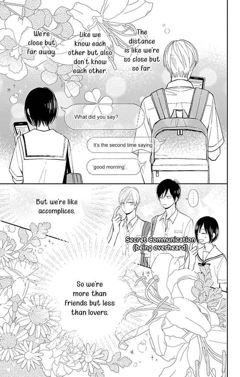 Futsuu na Bokura no Chapter 7 page 9 - Chapter 7