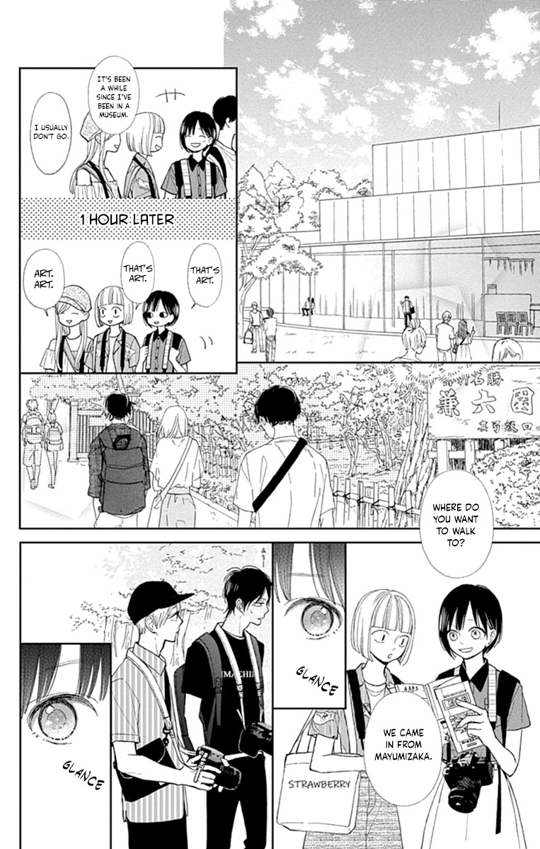 Futsuu na Bokura no Chapter 8 page 10 - Chapter 8