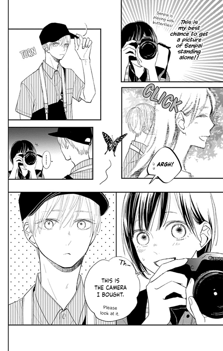 Futsuu na Bokura no Chapter 8 page 12 - Chapter 8