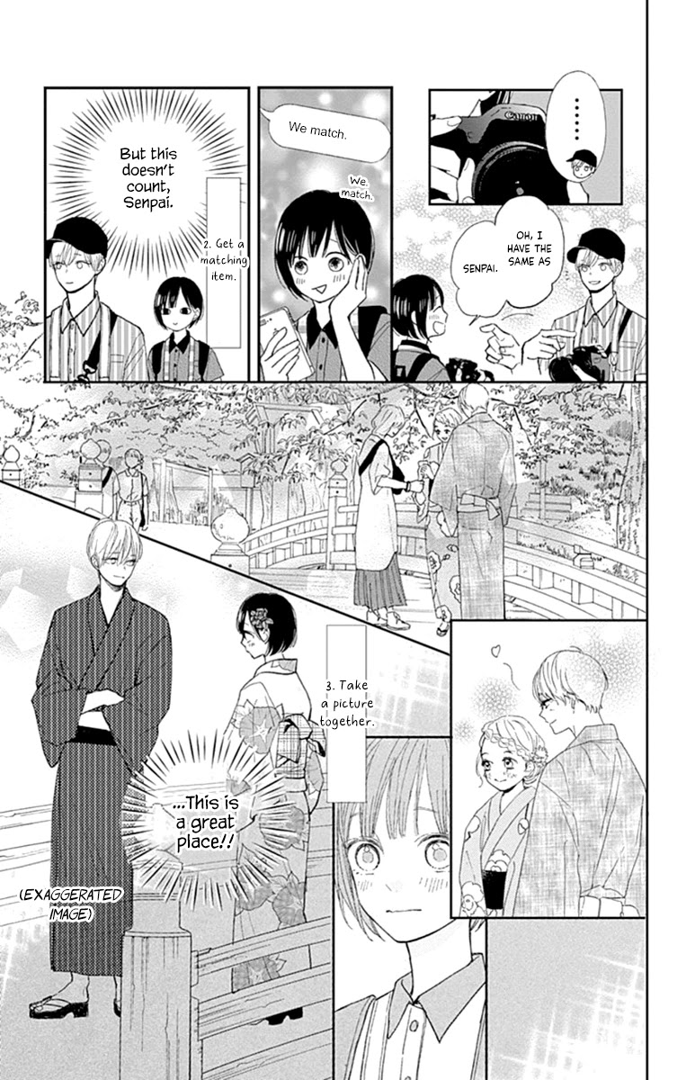 Futsuu na Bokura no Chapter 8 page 13 - Chapter 8