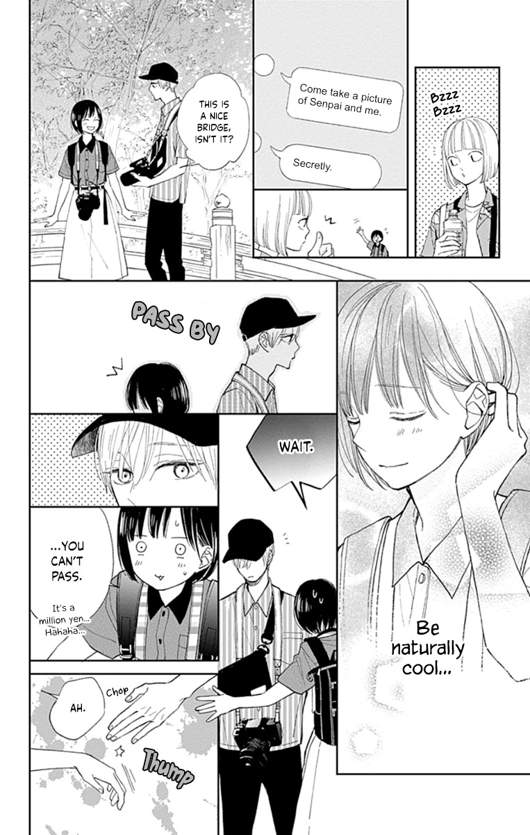 Futsuu na Bokura no Chapter 8 page 14 - Chapter 8