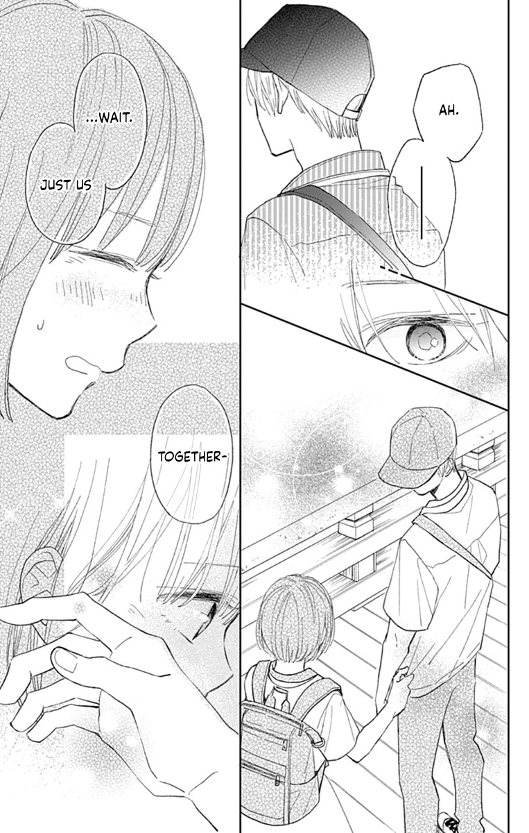 Futsuu na Bokura no Chapter 8 page 15 - Chapter 8
