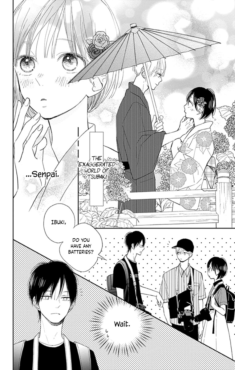 Futsuu na Bokura no Chapter 8 page 16 - Chapter 8