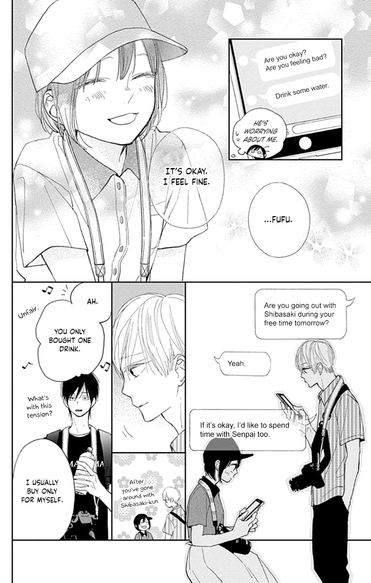 Futsuu na Bokura no Chapter 8 page 18 - Chapter 8