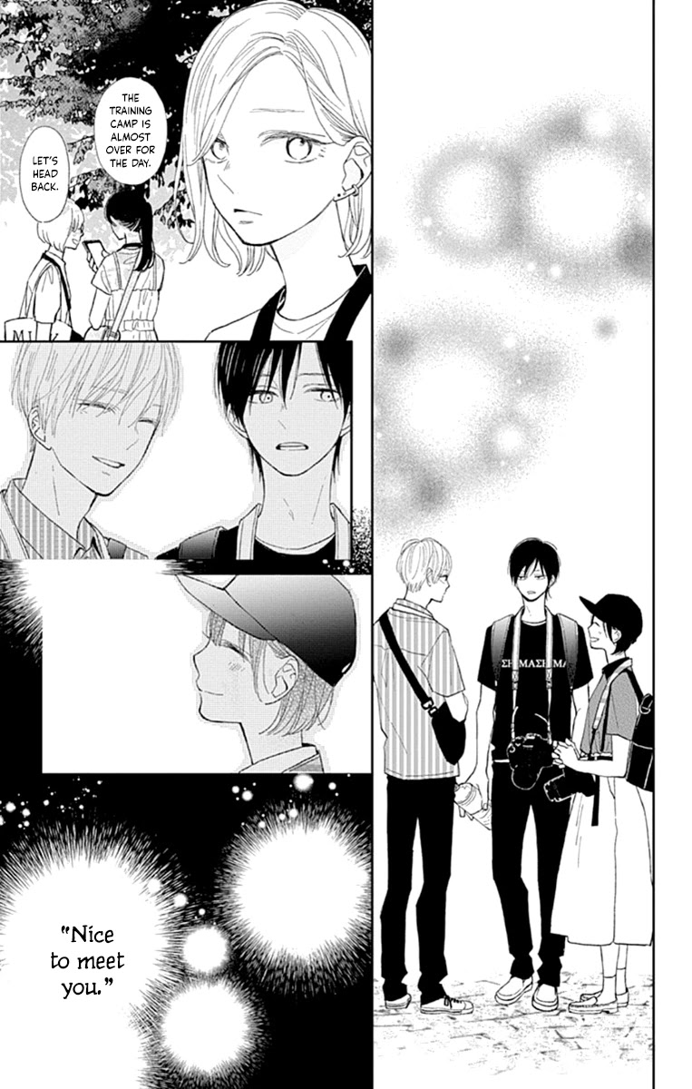 Futsuu na Bokura no Chapter 8 page 19 - Chapter 8