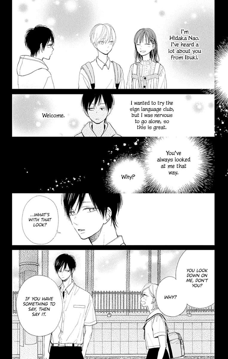 Futsuu na Bokura no Chapter 8 page 20 - Chapter 8