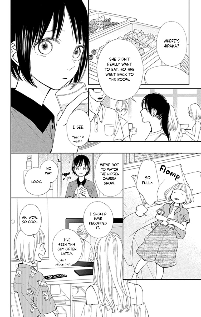 Futsuu na Bokura no Chapter 8 page 22 - Chapter 8