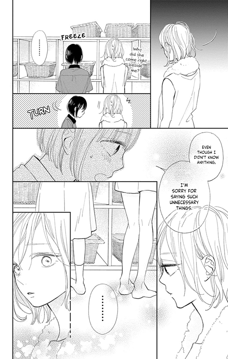 Futsuu na Bokura no Chapter 8 page 30 - Chapter 8