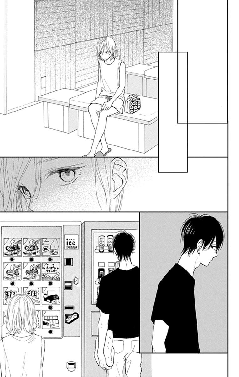 Futsuu na Bokura no Chapter 8 page 31 - Chapter 8