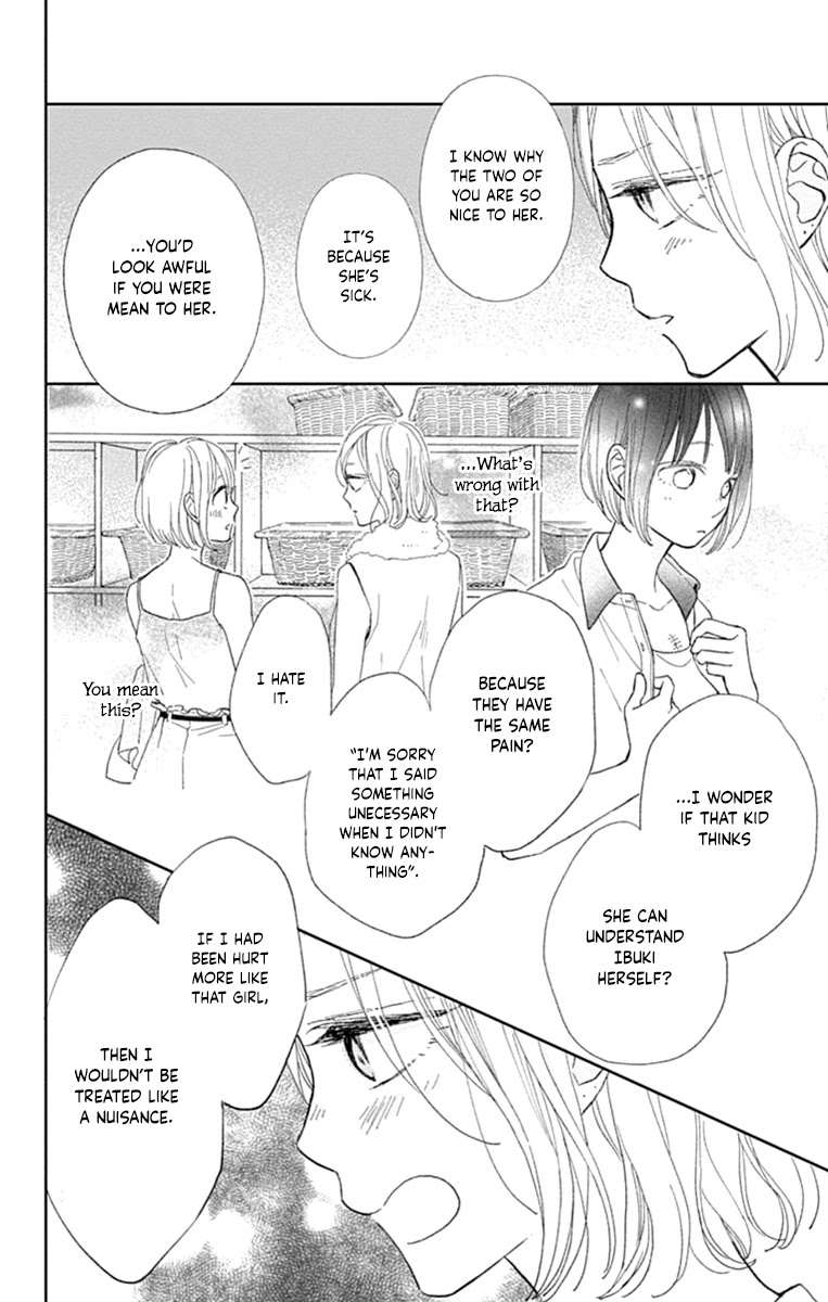 Futsuu na Bokura no Chapter 8 page 32 - Chapter 8