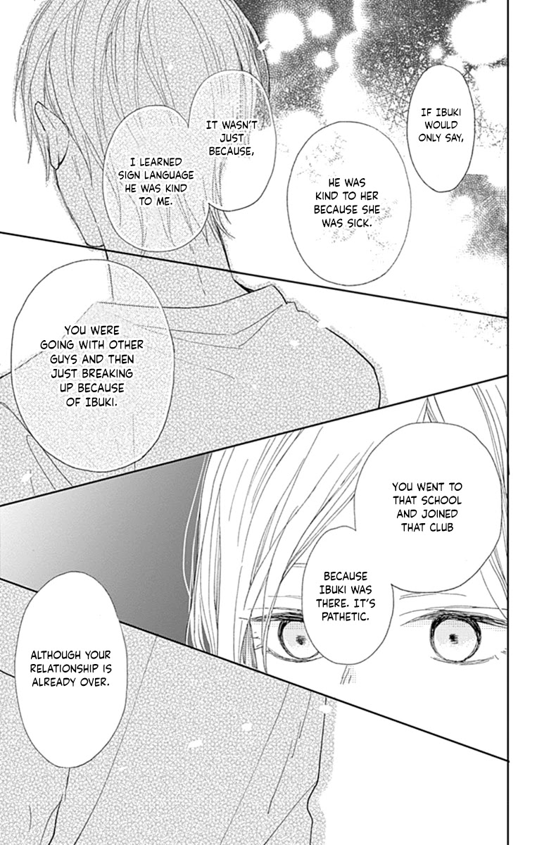 Futsuu na Bokura no Chapter 8 page 33 - Chapter 8