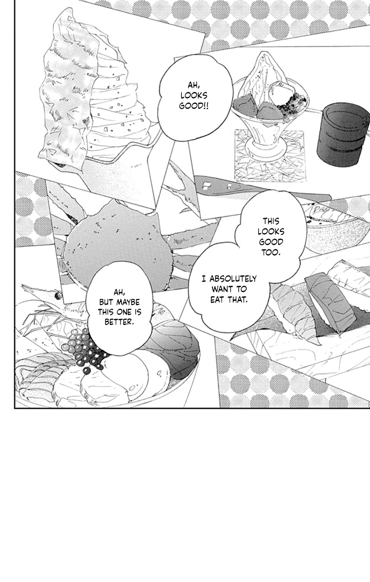 Futsuu na Bokura no Chapter 8 page 4 - Chapter 8