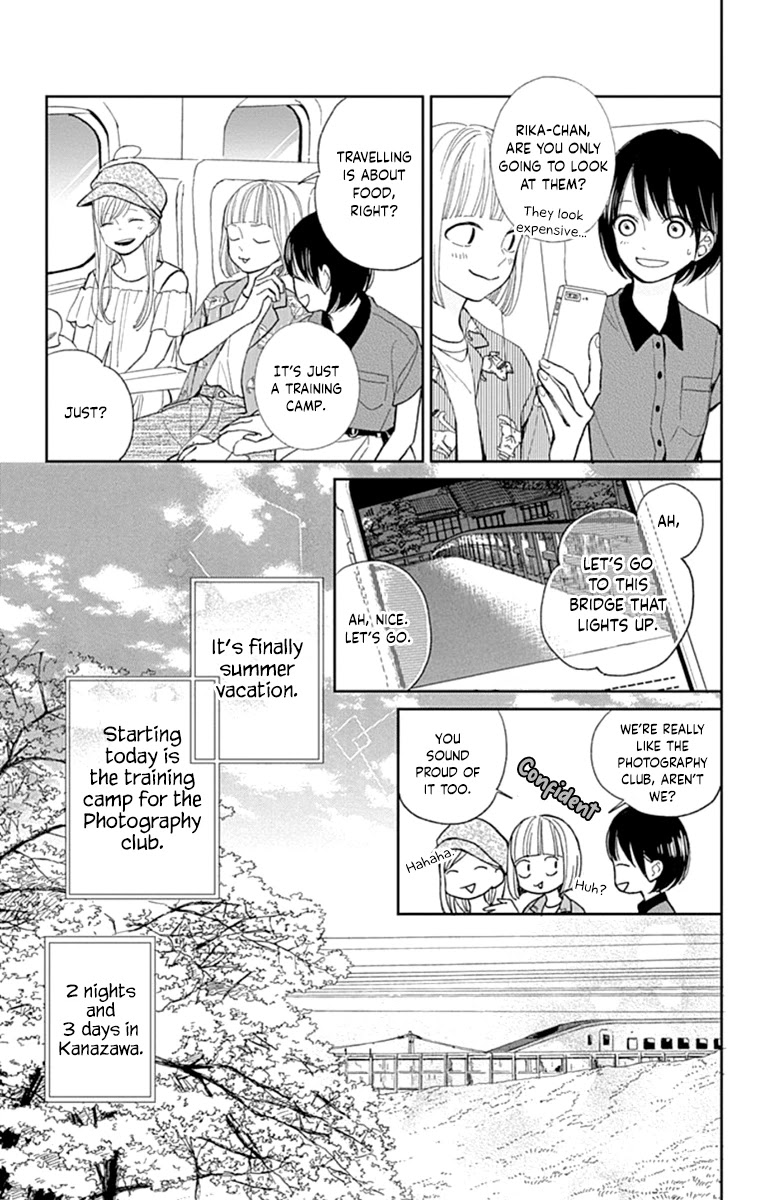 Futsuu na Bokura no Chapter 8 page 5 - Chapter 8