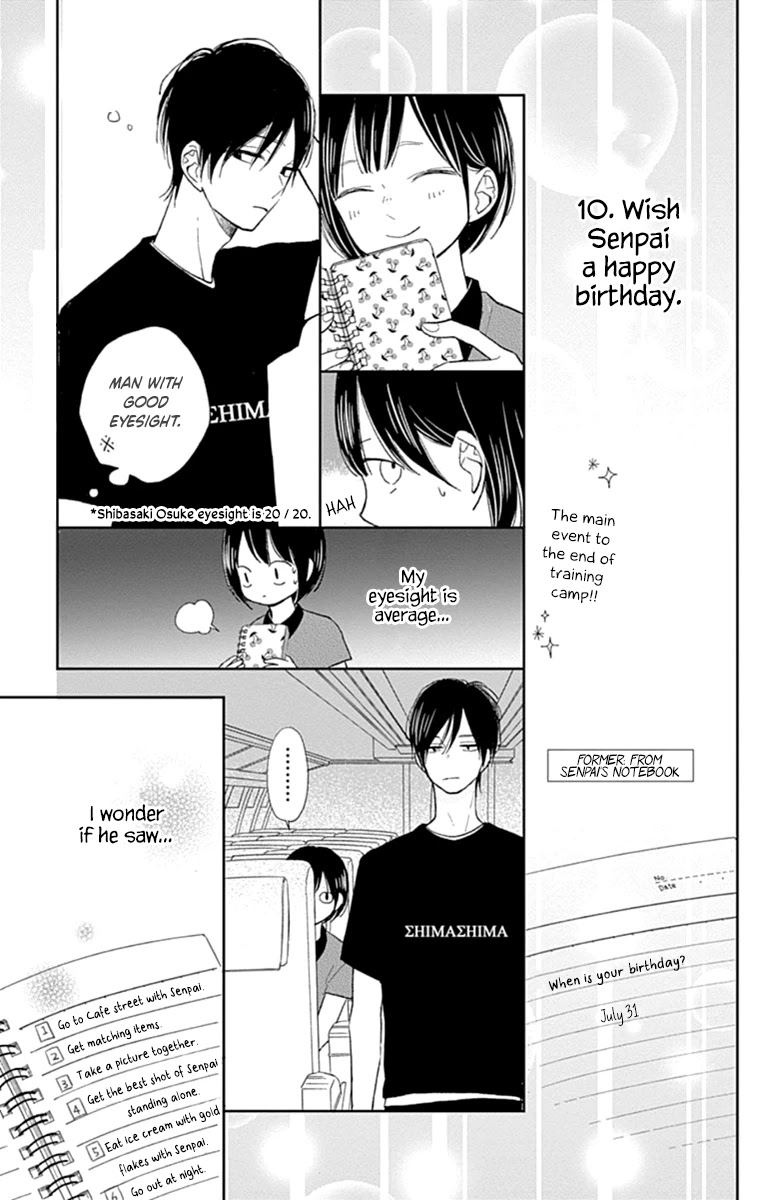 Futsuu na Bokura no Chapter 8 page 7 - Chapter 8