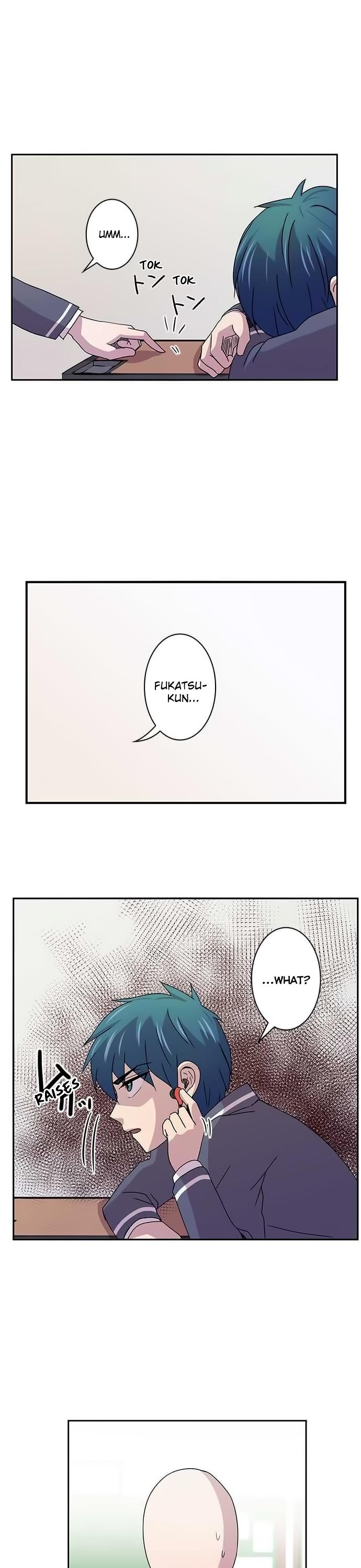 Futsuu ni Naritai Chapter 1 page 5 - Chapter 1