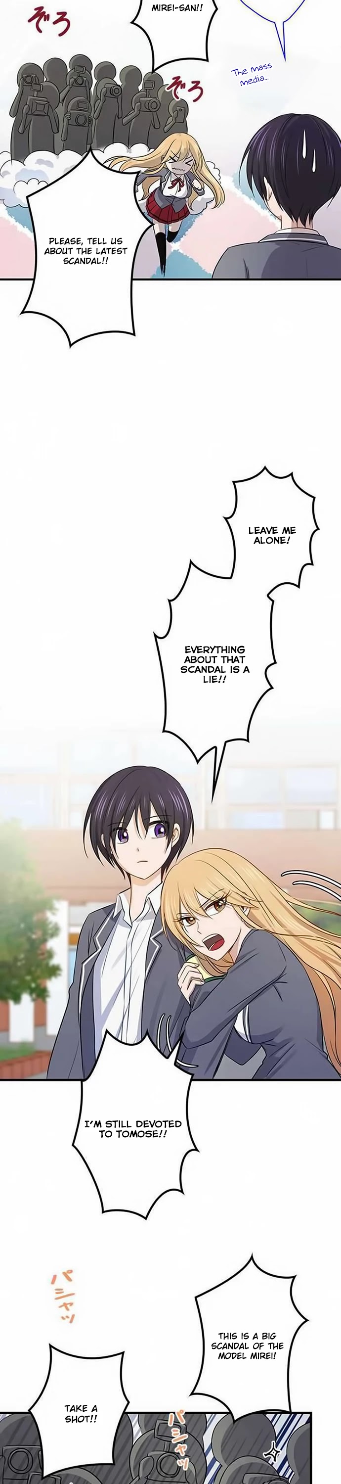 Futsuu ni Naritai Chapter 100 page 10 - Chapter 100 [END]