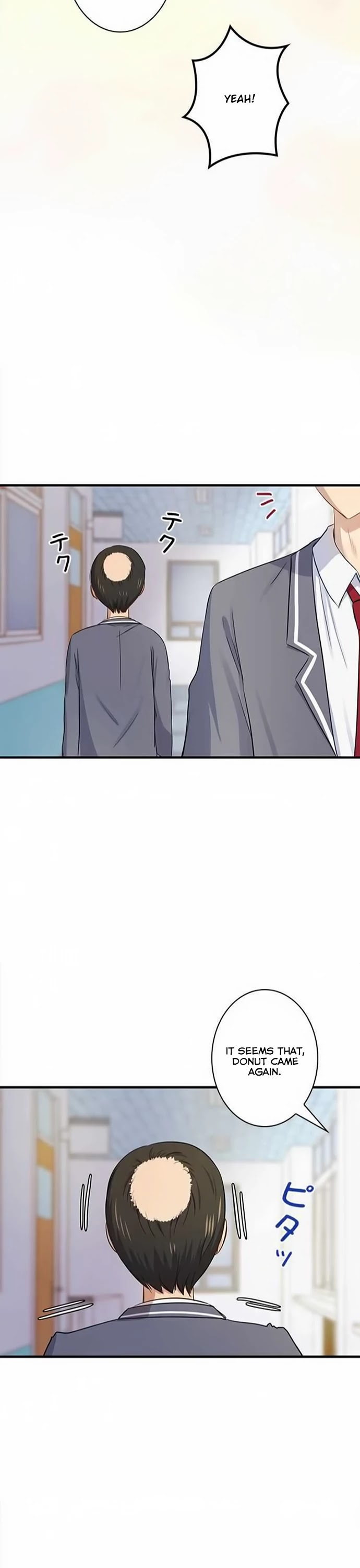 Futsuu ni Naritai Chapter 100 page 17 - Chapter 100 [END]