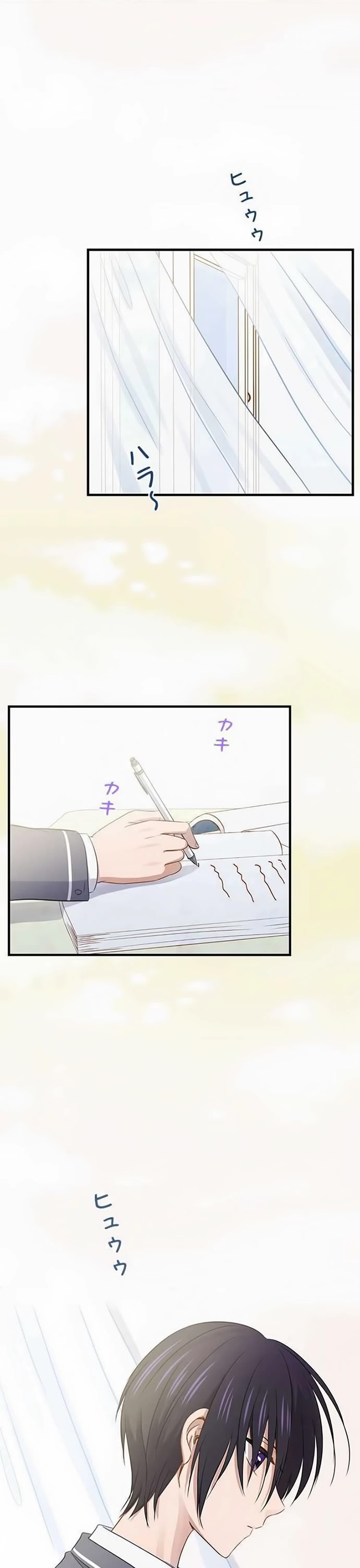 Futsuu ni Naritai Chapter 100 page 22 - Chapter 100 [END]